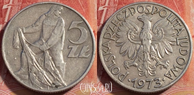 Польша 5 злотых 1973 года, Y# 47, 260-118