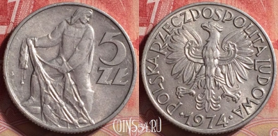 Польша 5 злотых 1974 года, Y# 47, 227j-139