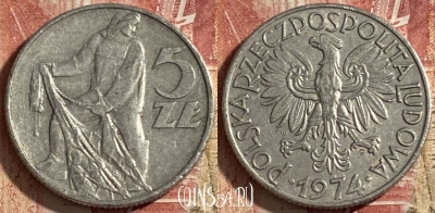 Польша 5 злотых 1974 года, Y# 47, 477р-100