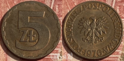 Польша 5 злотых 1976 года, Y# 81.1, 269r-079 ♛