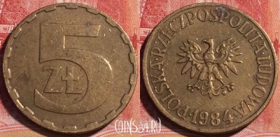 Польша 5 злотых 1984 года, Y# 81.1, 059b-114