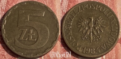 Польша 5 злотых 1984 года, Y# 81.1, 258r-017