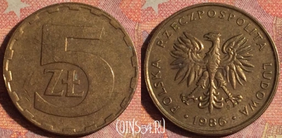 Польша 5 злотых 1986 года, Y# 81.2, 168i-099