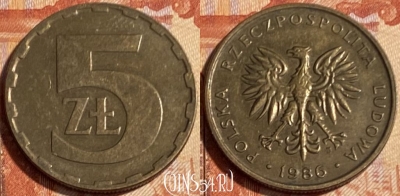 Польша 5 злотых 1986 года, Y# 81.2, 500р-038