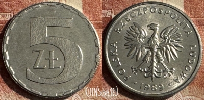 Польша 5 злотых 1989 года, Y# 81.3, UNC, s511s-048