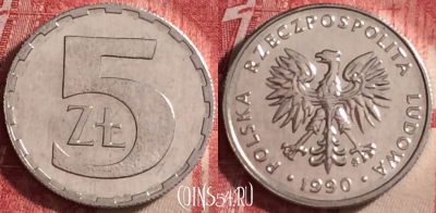 Польша 5 злотых 1990 года, Y# 81.3, UNC, 112j-134