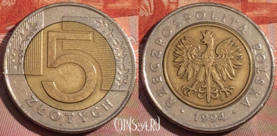 Польша 5 злотых 1994 года, Y# 284, 260a-066