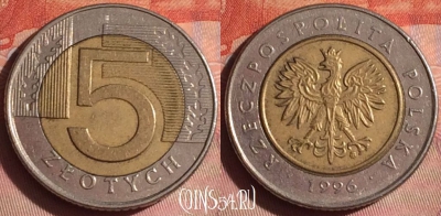 Польша 5 злотых 1996 года, Y# 284, 048i-074