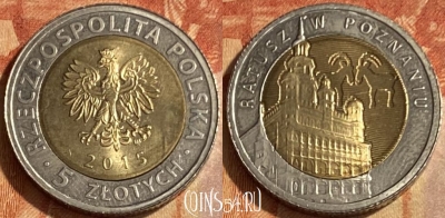 Польша 5 злотых 2015 года, Y# 927, 463q-473 ♛