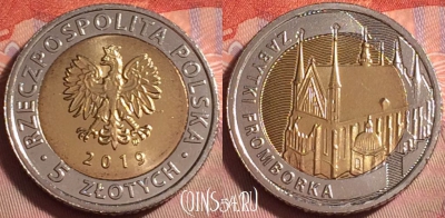 Польша 5 злотых 2019 года, Собор, UNC, 064k-090