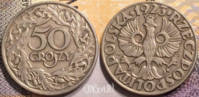 Польша 50 грошей 1923 года, Y# 13, 140-088