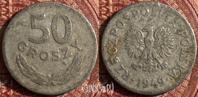 Польша 50 грошей 1949 года, Y# 44a, 367s-055