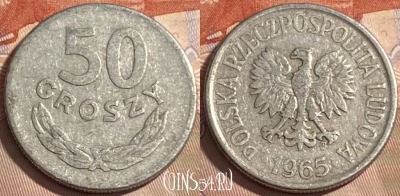 Польша 50 грошей 1965 года, Y# 48.1, 497р-100
