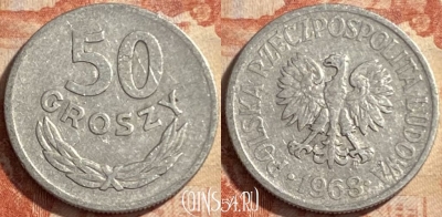 Польша 50 грошей 1968 г., редкая, Y# 48.1, 489р-016 ♛