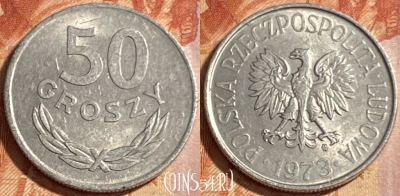 Польша 50 грошей 1973 года, Y# 48.1, 480р-136 ♛