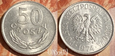 Польша 50 грошей 1974 года, Y# 48.1, 481р-081 ♛