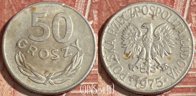 Польша 50 грошей 1975 года, Y# 48.1, 347r-045