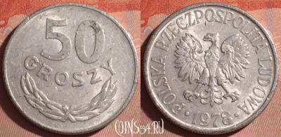 Польша 50 грошей 1978 года, Y# 48.1, 051i-103
