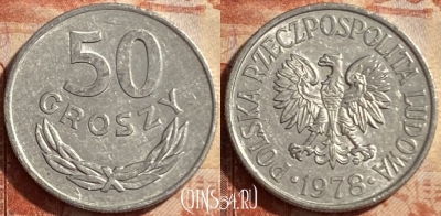 Польша 50 грошей 1978 года, Y# 48.1, 488р-076 ♛