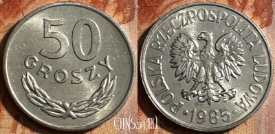 Польша 50 грошей 1985 г., Y# 48.1, UNC, 503s-070