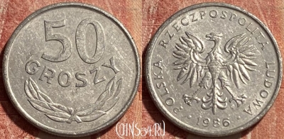 Польша 50 грошей 1986 года, Y# 48.2, 082r-044