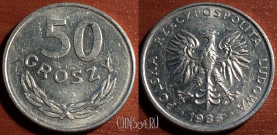 Польша 50 грошей 1986 года, Y# 48.2, 55-157