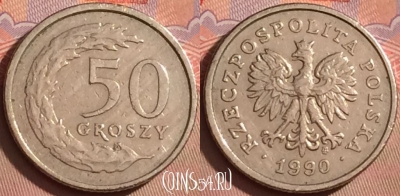 Польша 50 грошей 1990 года, Y# 281, 104l-065