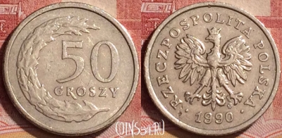Польша 50 грошей 1990 года, Y# 281, 168l-005