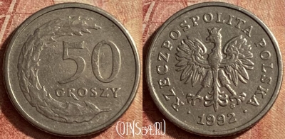Польша 50 грошей 1992 года, Y# 281, 134p-041