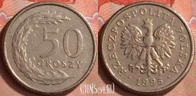 Польша 50 грошей 1995 года, Y# 281, 239m-042