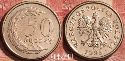 Польша 50 грошей 1995 года, Y# 281, 271l-123