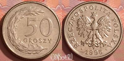 Польша 50 грошей 1995 года, Y# 281, 276l-036