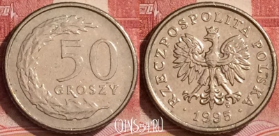 Польша 50 грошей 1995 года, Y# 281, 379k-001