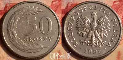 Польша 50 грошей 1995 года, Y# 281, 404-050