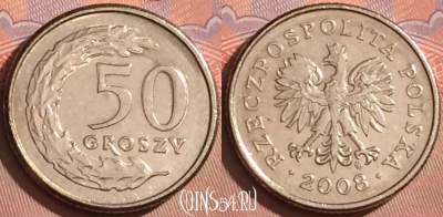 Польша 50 грошей 2008 года, Y# 281, 104l-062