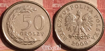 Польша 50 грошей 2009 года, Y# 281, 253l-116