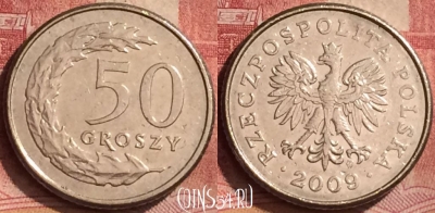 Польша 50 грошей 2009 года, Y# 281, 272l-108
