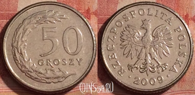 Польша 50 грошей 2009 года, Y# 281, 328k-126