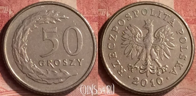 Польша 50 грошей 2010 года, Y# 281, 143m-108
