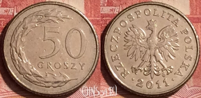 Польша 50 грошей 2011 года, Y# 281, 243l-027