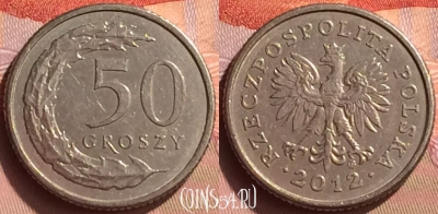 Польша 50 грошей 2012 года, Y# 281, 087o-111