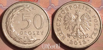 Польша 50 грошей 2012 года, Y# 281, 106l-095