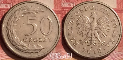 Польша 50 грошей 2012 года, Y# 281, 244l-160