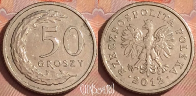 Польша 50 грошей 2012 года, Y# 281, 362k-108