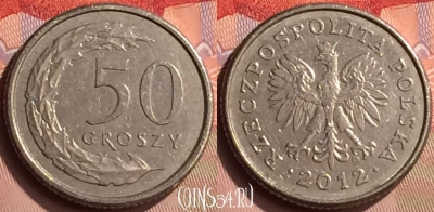 Польша 50 грошей 2012 года, Y# 281, 416-075