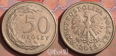 Польша 50 грошей 2013 года, Y# 281, 085l-068