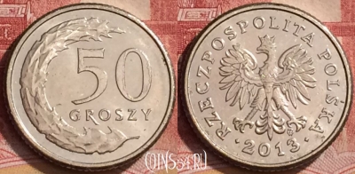 Польша 50 грошей 2013 года, Y# 281, 151l-046
