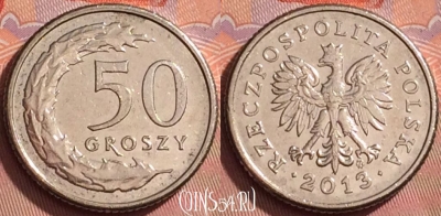 Польша 50 грошей 2013 года, Y# 281, 207l-008
