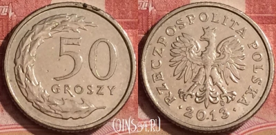 Польша 50 грошей 2013 года, Y# 281, 380k-033