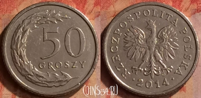 Польша 50 грошей 2014 года, Y# 281, 414-105